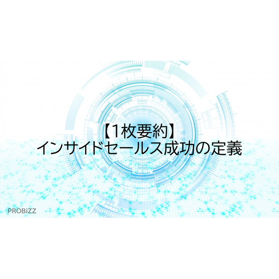 image_2025_9_17_3.png