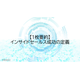 image_2025_9_17_3.png