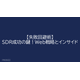 image_2025_8_18_6.png