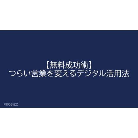 image_2025_9_2_14.png