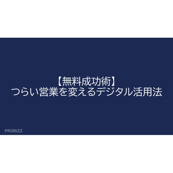 image_2025_9_2_14.png