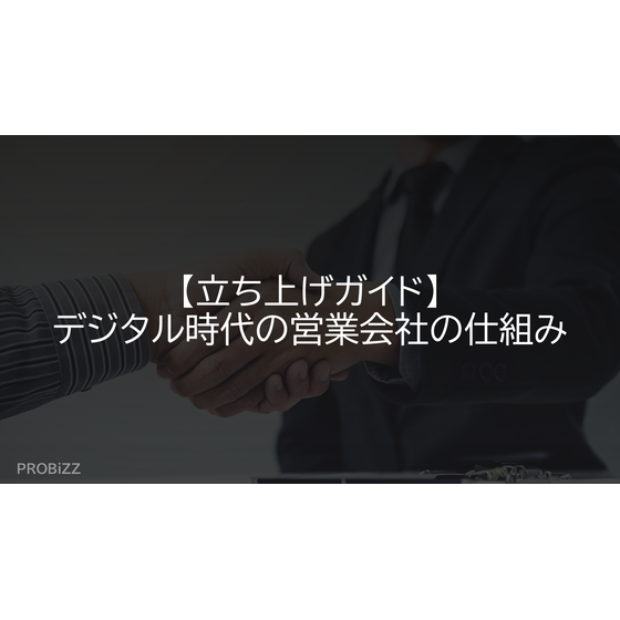 image_2025_8_13_17.png