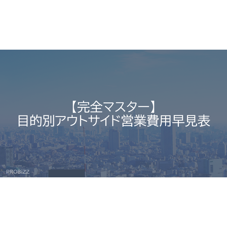 image_2025_8_14_16.png