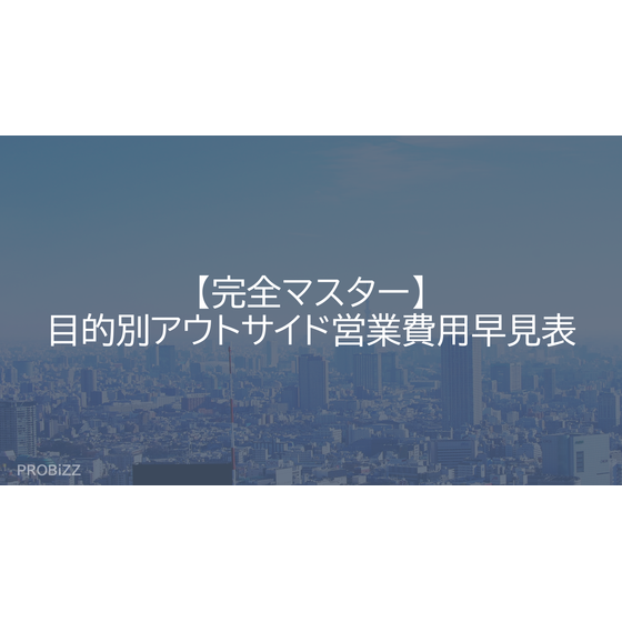image_2025_8_14_16.png