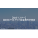 image_2025_8_14_16.png