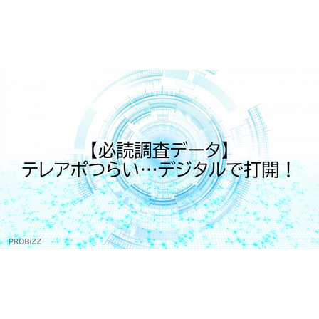 image_2025_9_16_3.png