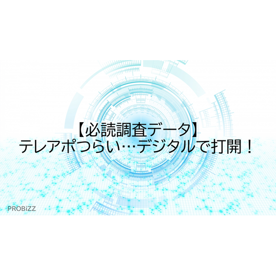 image_2025_9_16_3.png