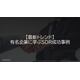 image_2025_8_20_5.png