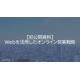image_2025_9_15_16.png
