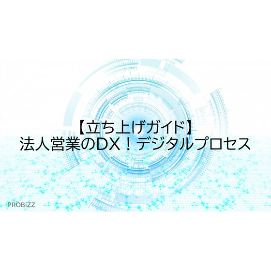 image_2025_7_28_11.png