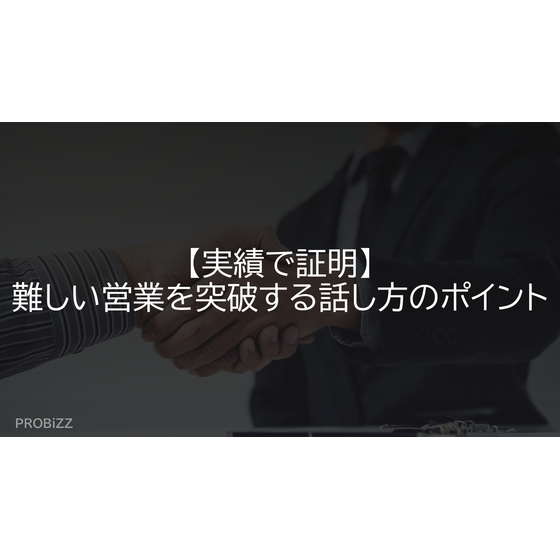 image_2025_8_20_1.png
