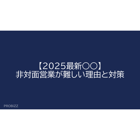 image_2025_9_24_14.png