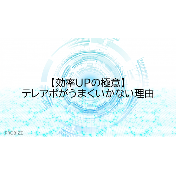 image_2025_10_7_3.png