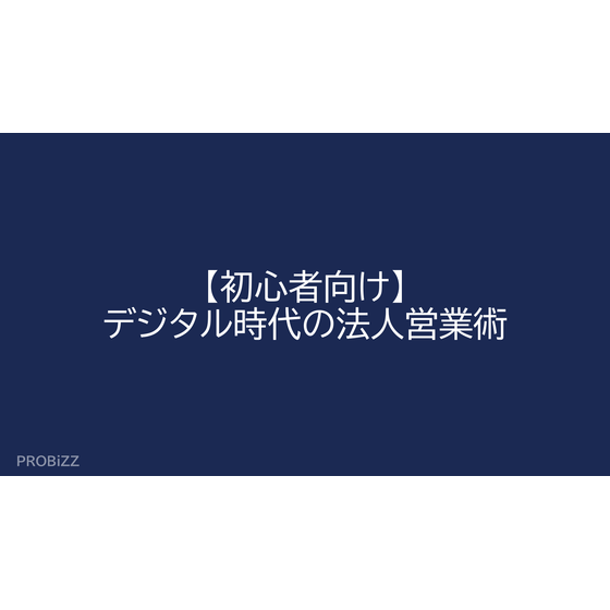 image_2025_8_14_6.png