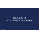 image_2025_8_14_6.png
