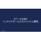 image_2025_9_26_18.png