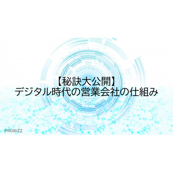 image_2025_7_30_11.png
