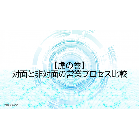 image_2025_9_29_19.png