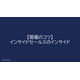 image_2025_8_11_6.png