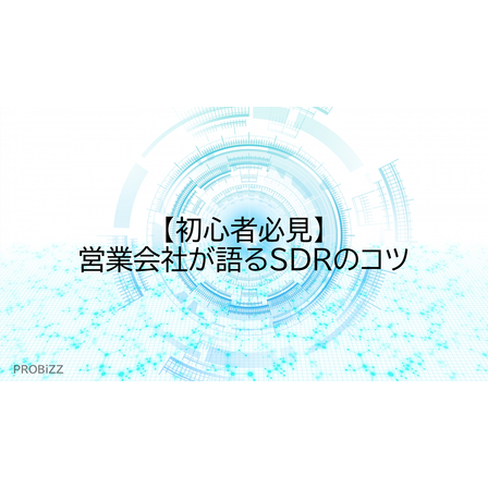 image_2025_10_9_3.png