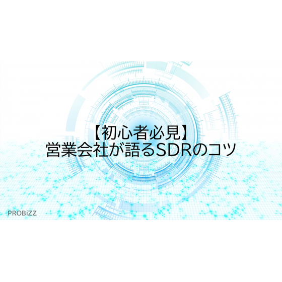 image_2025_10_9_3.png