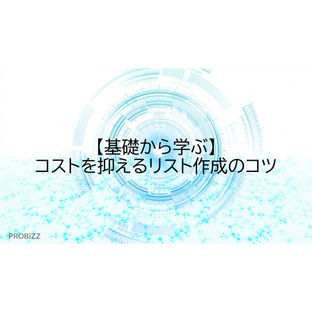image_2025_9_23_7.png