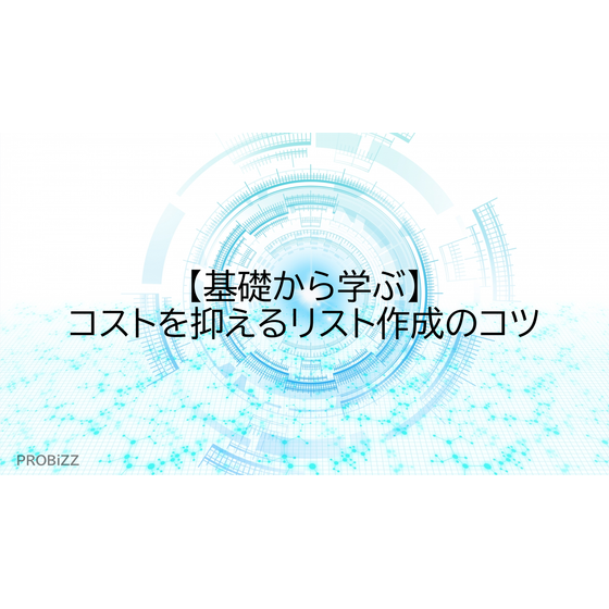 image_2025_9_23_7.png