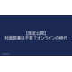 image_2025_8_13_14.png