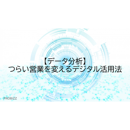 image_2025_8_14_3.png
