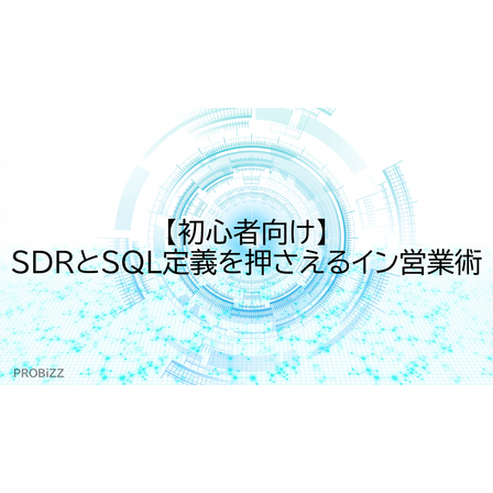 image_2025_10_1_7.png
