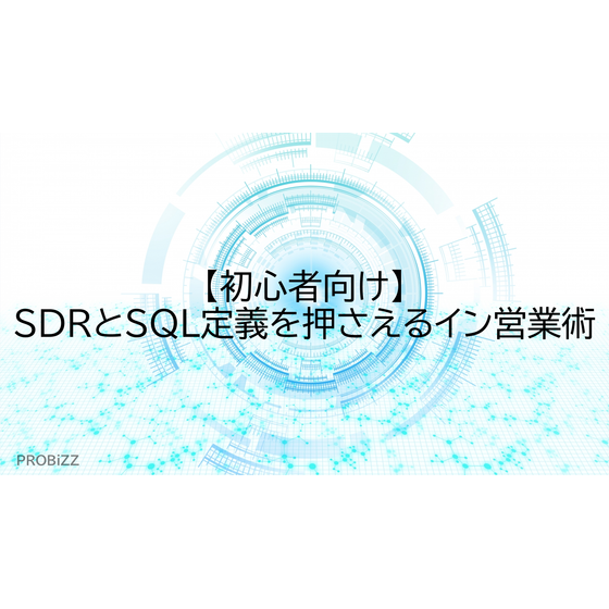 image_2025_10_1_7.png
