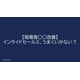 image_2025_8_4_2.png