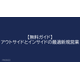 image_2025_10_27_14.png