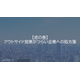 image_2025_8_15_16.png