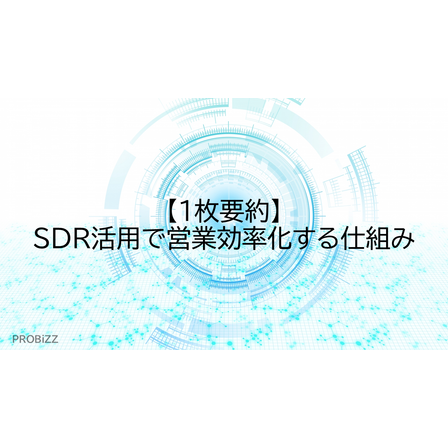 image_2025_10_14_3.PNG