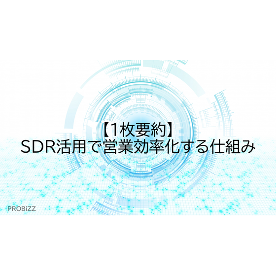 image_2025_10_14_3.PNG
