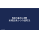image_2025_9_17_10.png