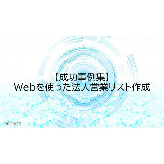image_2025_9_18_11.png