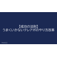 image_2025_9_17_6.png