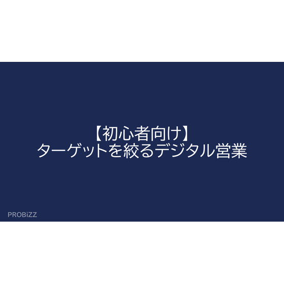 image_2025_8_7_18.png