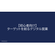 image_2025_8_7_18.png