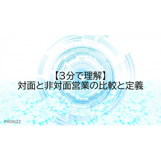 image_2025_9_29_7.png