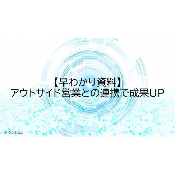 image_2025_9_11_7.png