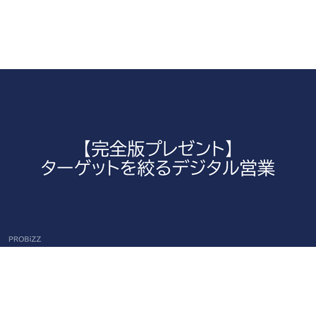 image_2025_10_3_18.png
