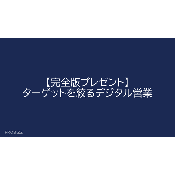 image_2025_10_3_18.png