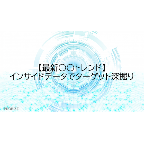 image_2025_8_13_19.png