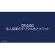image_2025_8_14_18.png