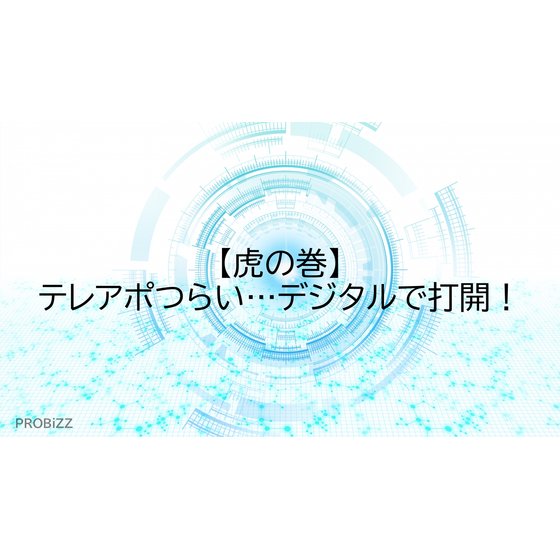 image_2025_9_17_15.png