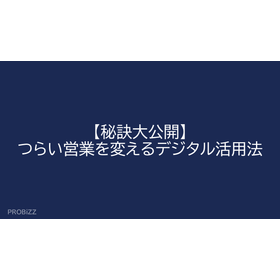 [Secret Revealed] How to Transform ...