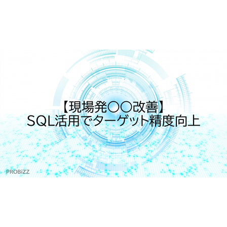 image_2025_7_31_19.png